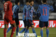 日本サッカー界のレジェンドが韓国代表に言及した結果…「韓国は挑発が上手い」→韓国人「…」＝韓国の反応