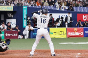 WBC初戦『日本vs中国』世帯視聴率41.9％！WBCでは歴代2位！！