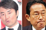 【給与アップ】杉村太蔵　首相らの“給与アップ法案”に「いつだったら許してもらえる？給料上げるタイミングない」