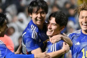 パリ五輪最終予選へ弾み！ U-23日本代表、佐藤恵允＆田中聡弾でウクライナに2発勝利