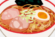 結局、一番うまいラーメンチェーン店ランキング