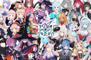 【正論】Vtuberファン「Vtuber文化にスッと入れたオタクは陽キャ。陰キャは人間のように喋るキャラを許容できない」
