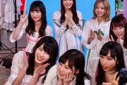 【乃木坂46】今年は『坂道AKB』は無い模様！！！！！