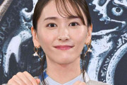 木村拓哉「“私すごいでしょ感”が全くない」と絶賛した女優 ファッション誌で当時最多表紙出演・日本武道館で歌手デビューイベントも