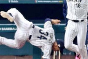 WBC日本優勝決定の瞬間、一人だけコケた吉田正尚選手が「コケた真相」を告白！　これはｗｗｗｗｗ
