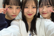 【画像】Juice=Juice有澤一華ちゃん「3flowerとお久しぶりショット！2人とも大好き！大切な同期です」【入江里咲・江端妃咲】