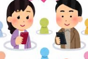 お前らマッチングアプリ今すぐやれ！とんでもない美人と付き合えるぞ！