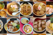 ラーメン大好き外国人さん、日本で年間165杯も食べてしまうｗｗｗ