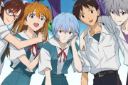 【悲報】エヴァ公式「これからもエヴァをよろしくね」新作短編アニメーション公開へｗｗｗ