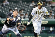 １４戦連続の○●オセロ現象　連勝できない阪神の原因の一つは送りバント？
