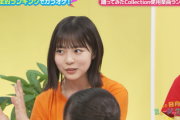 【日向坂46】やっぱりディープなオタク！？正源司陽子、この界隈に詳しい