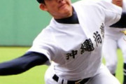 沖縄尚学出身のプロ野球選手がこちら