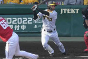 代打で左前に今季初安打の阪神・島田に矢野監督は「普通にいけばずっと１軍にいるような調子で来ていた」