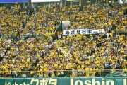 【悲報】阪神タイガースでリーグ優勝経験ある現役選手、元ソフバンの加治屋と大竹だけwww