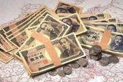 中国百度「日本円は崩壊した、日本円はリスク」報道
