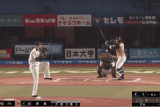日ハム渡邉、9試合ぶり安打ｗｗｗｗｗｗｗｗ