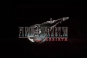 【朗報】FF7リメイク続編『ファイナルファンタジーVII リヴァース』発表、2023年冬発売、PS5独占！　あとドラゴンズドグマ2も発表される！！