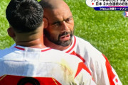 【ラグビーWC】 日本、アルゼンチンに敗れる　決勝トーナメント進出ならず