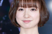篠田麻里子の周囲には不貞疑惑を持つ者は一人もいない！真相はどうだった？