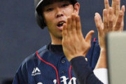 西武秋山今オフにもメジャーへ　今日海外ＦＡ権取得