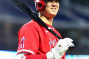 【朗報】大谷翔平さん(年俸7億)、スポンサー収入で29億円も稼いでいたｗｗｗｗｗｗｗ