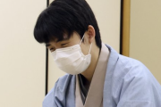 【将棋】藤井五冠、史上最年少で六冠達成　棋王戦