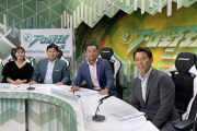 今年で49年目のプロ野球ニュースさん、フジテレビの悪化により今年の放送が未確定になる恐れが...