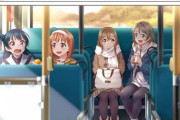 《ラブライブ！》B２タペストリー「曜＆花丸」予約開始！Aqoursメンバーの日常の一コマを描いたイラスト