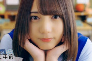 【日向坂46】小坂菜緒ってすげえよな。。。