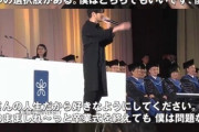 【キンコン】西野亮廣 、１人５万円のZOOM飲み会を開催　「最高に優しい世界感をくれました」「震えてる」「今がチャンス！」と絶賛の声  [豆次郎★]