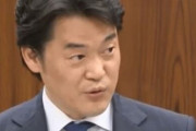 立憲民主党の小西氏、憲法審の毎週開催を批判「サルがやること」「蛮族の行為」　→ ニュースになった後ブチギレ「オフレコで撤回したのに報道された」