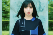 【日向坂46】もしも齊藤京子がソロアルバムを出すなら収録曲は‥