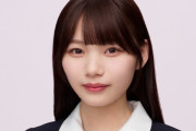 岡本姫奈主演「VIMANT」にありがちな事