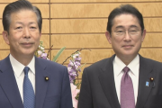 自民党がゴミクソすぎる公明党と連立与党解消の可能性　世論も公明党消しに好感触