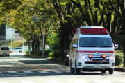 救急車到着までの全国平均が初の10分超に「現場近くの救急車が出払っていて遠方から向かうケースが増えた」