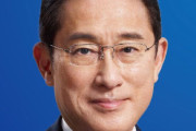 岸田文雄←この人に対する正直な感想ｗｗｗｗｗｗｗｗ