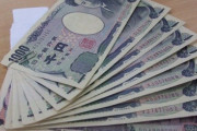 俺「ニートです買い物が好きです」敵「誰の金で買い物してんの？」俺「…？（親の金って言わせたいんだよな…？なんでだ…？）」