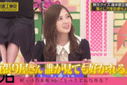 【乃木坂46】白石麻衣に褒められ喜びを隠しきれない秋元真夏さんかっわいい！