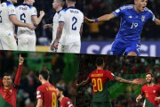 【サッカー】EURO2024予選　イングランドはイタリアの地で62年ぶりの勝利…ポルトガルは4発快勝