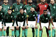 【W杯アジア予選】日本と同組のサウジアラビア、グループ首位独走…