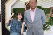【悲報】美少女声優と野球選手　体格差がありすぎて雑コラみたいな写真になってしまう【なんJ向け】