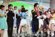 山田涼介に花飾りをかけた笠原桃奈がジャニヲタに叩かれてる件ｗｗｗｗｗｗｗｗｗｗｗｗｗｗ