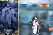 【FGO】河上彦斎＆原田左之助に霊衣追加！「笠無し彦斎」と「浅葱の羽織袴」が実装
