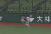 【動画】巨人・浅野翔吾(18)さん、二軍戦でとんでもない守備をしてしまうWWWWWWWWWWWWWWWW