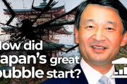 海外「日本のバブル景気から、どんな教訓が得られるだろう？」