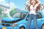 ワイの車がなぜ壊れたのか考えるスレ
