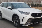 【画像】これがトヨタの新型クラウンSUV？？？ 「クラウンクルーガー」なる車の画像がリーク