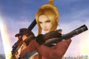 FF8のキスティスとか言う無能なのに叩かれない女