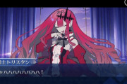 【FGO】第２部６章終了後の妖精騎士トリスタンの未来ｗｗｗｗｗｗｗｗｗｗ←あっ…（察し）