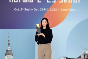 韓国が誇る“元フィギュア女王”キム・ヨナ（32）、自国開催「AdAsia 2023 Seoul」の広報大使に就任